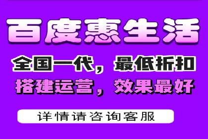 创意与策略并重：信息流广告开户成功案例解读